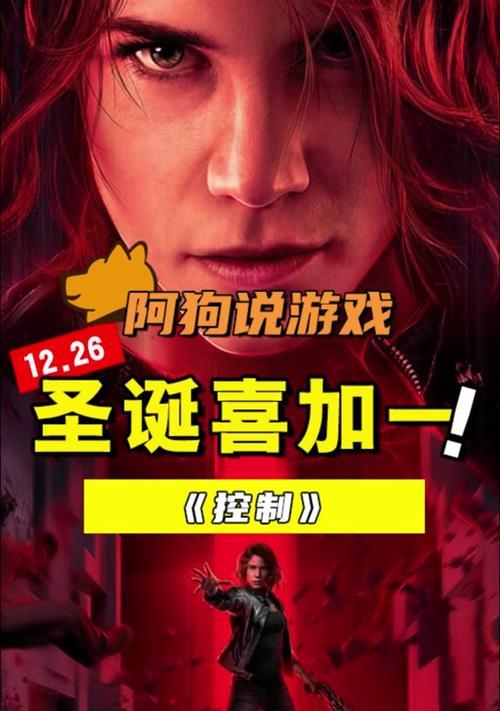 Epic圣诞好礼《开拓者：拥王者》有何特色？游戏体验如何？