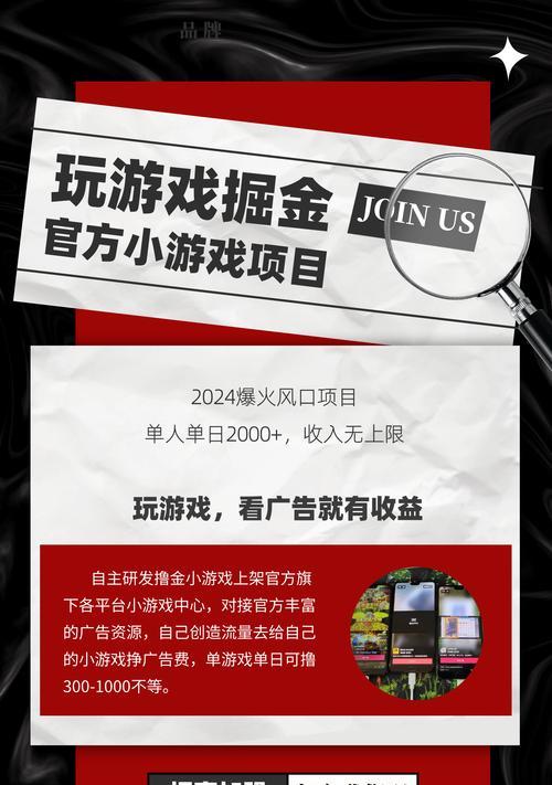 《魔力家族》中文版何时推出？PCNS平台有哪些特点？