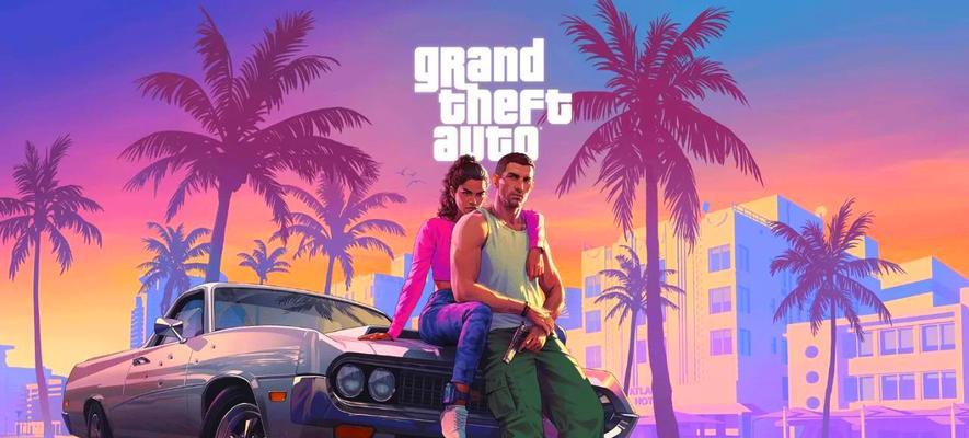 《GTA6》为何让玩家期待落空？延期发售的可能性有多大？