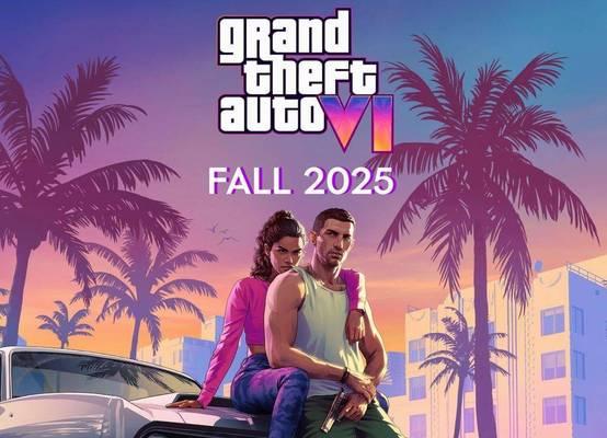 《GTA6》为何让玩家期待落空？延期发售的可能性有多大？