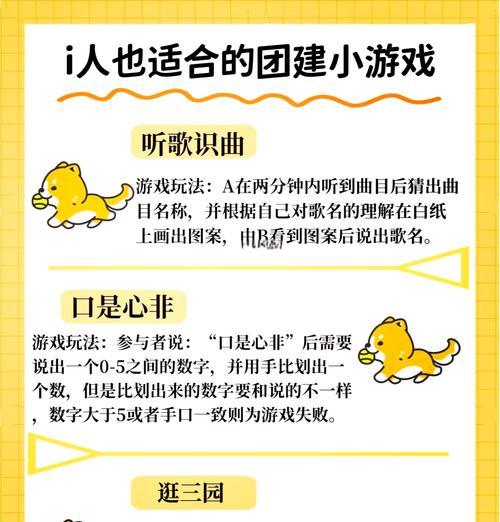 金字塔王国探险需要注意什么？如何获得探险者的荣耀？