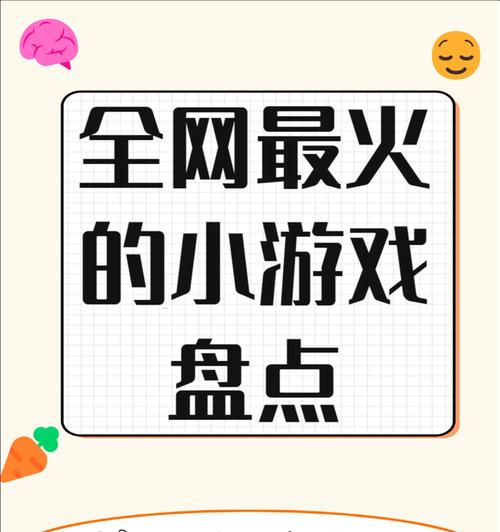 音灵INVAXION安卓版如何挑战音乐极限？点击节奏有什么技巧？