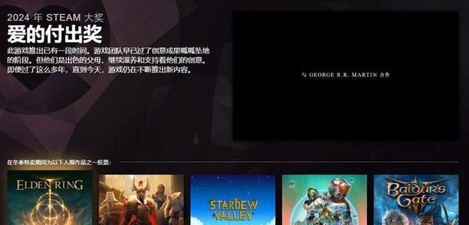 今年必玩的20款单机游戏有哪些？《黑神话》和《潜行者2》为何受关注？