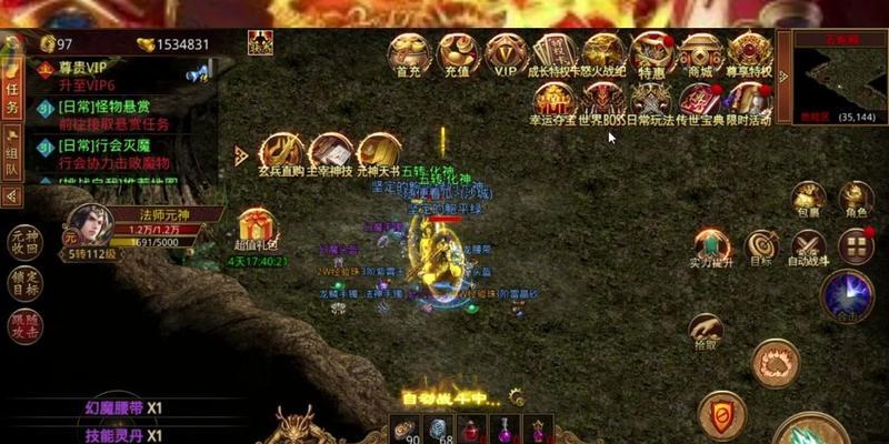 爆装裁决手游的3D画质如何？经典战斗体验有哪些？