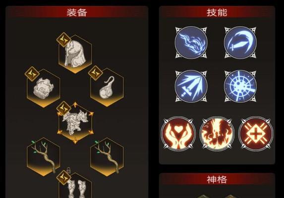 游戏世界全面攻略如何永久免费开启？有哪些秘诀？