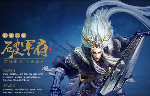 封天奇谭如何带来角色扮演盛宴？仙侠世界有哪些新探索？