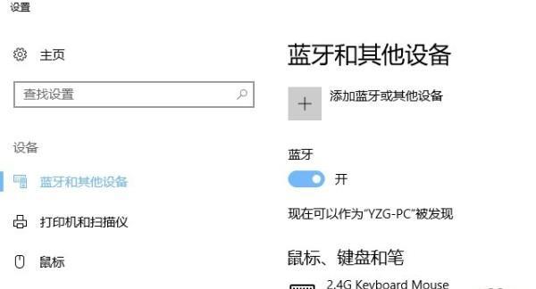 老版暗黑2手柄畅玩指南有哪些？如何重温经典乐趣？