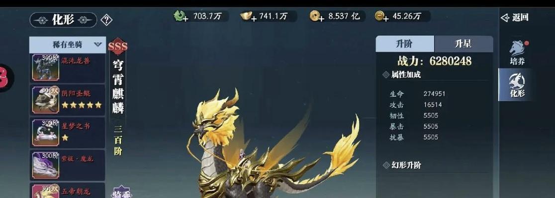 仙侠迷必玩凌云诀手游如何下载？沉浸式东方仙侠体验有何不同？