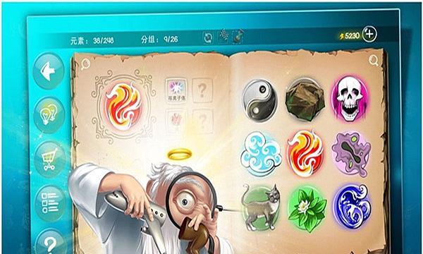 创世3官网下载地址是什么？最新版如何获取？