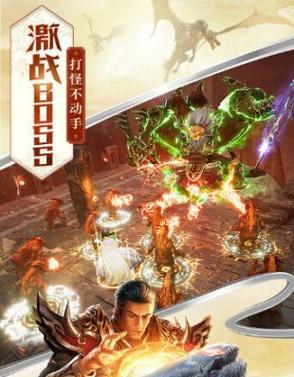 创世3官网下载地址是什么？最新版如何获取？