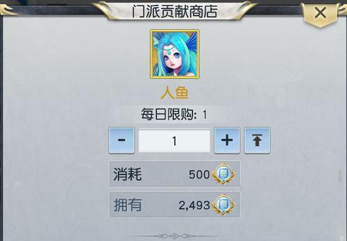 镇魔曲手游宝宝洗练攻略？如何提升宝宝属性？