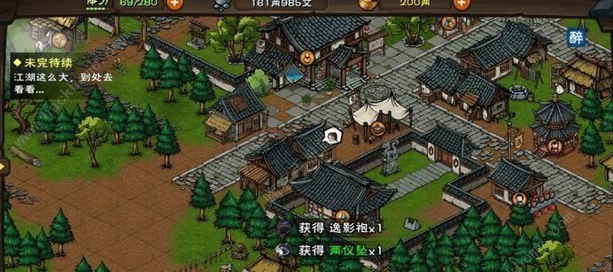 烟雨江湖昆仑山地图怎么走？主线任务如何完成？