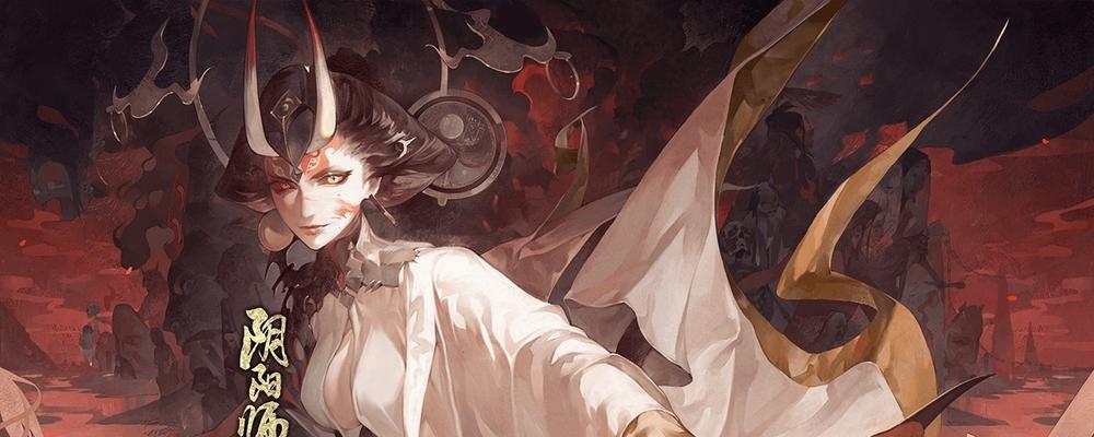 长安幻世绘夜摩天怎么样？火系夜摩天解析攻略有哪些要点？