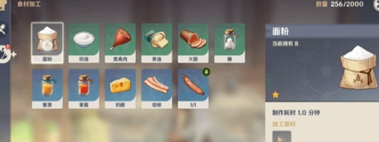如何获得原神幸运牌币？攻略详解常见问题解答