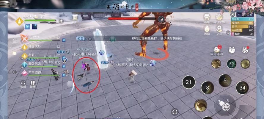 天涯明月刀手游万雪窟怎么打？推荐哪些阵容和打法？