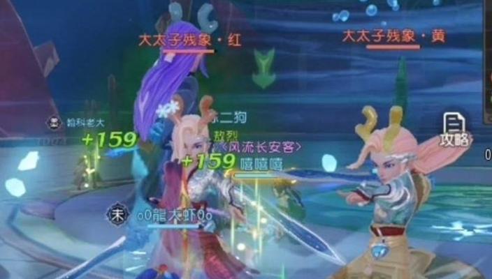 梦幻西游三维版化生寺加点技巧？如何打造最强化生寺角色？