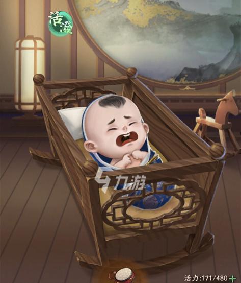 梦回汴梁城《叫我大掌柜》如何解锁商铺经营指南？