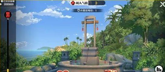 一人之下手游奔流掌画像附魔怎么弄？附魔攻略有哪些要点？