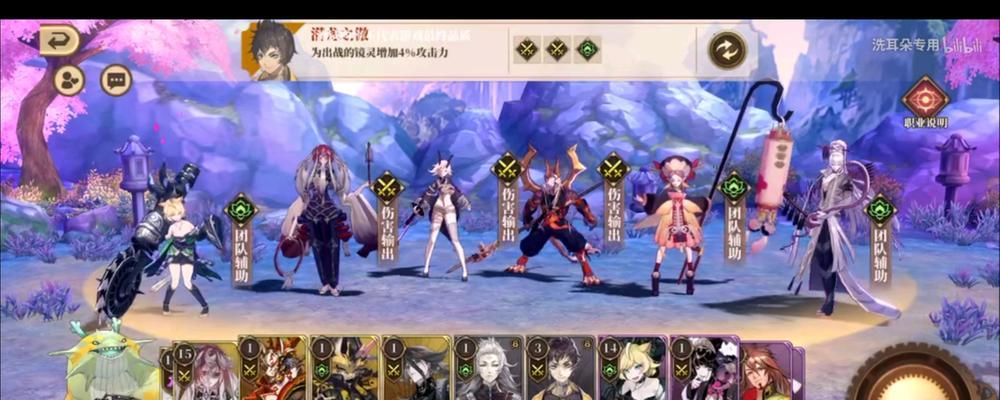山海镜花2023端午节活动奖励有哪些？如何获取全部奖励？