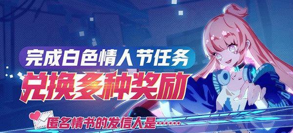 非人学园铁扇技能图鉴介绍：铁扇的威力如何？