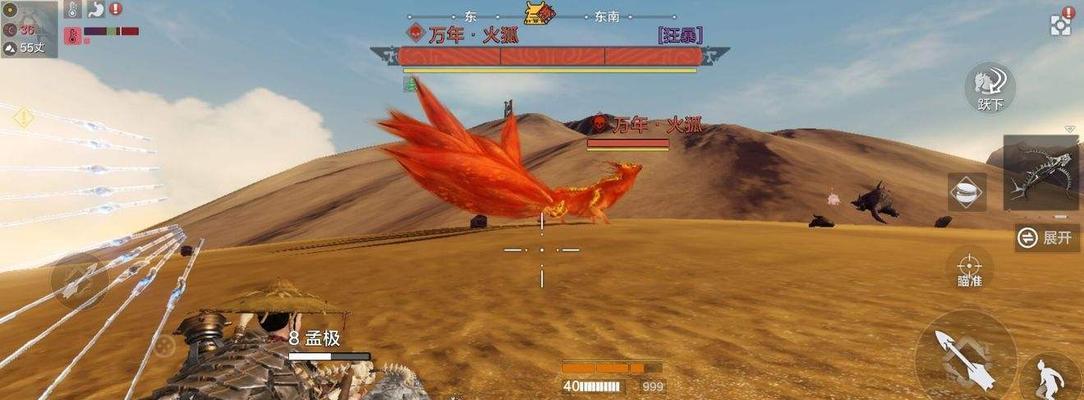 妄想山海钓鱼有什么技巧？如何提高钓鱼成功率？