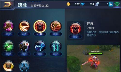 苍之纪元瓦恩技能如何加点？瓦恩的技能加点推荐是什么？