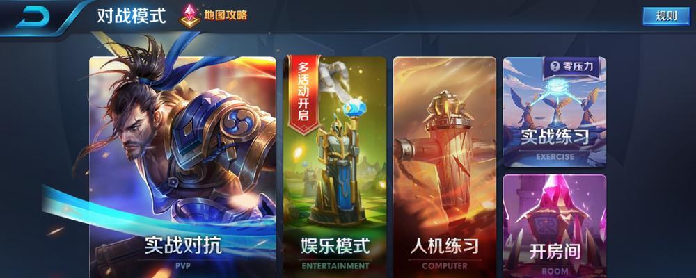 地下城堡2训练营冰龙打法攻略？如何有效击败训练营冰龙？