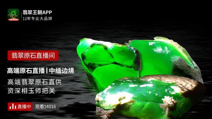 叫我大掌柜吉祥当铺赌石选哪个玩法技巧分享？如何提高胜率？