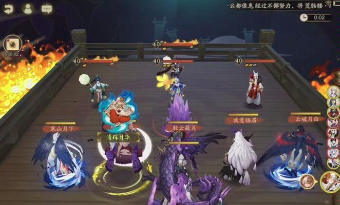 阴阳师业原火痴之阵通关攻略？如何快速通过业原火痴之阵？