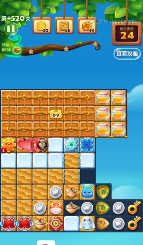 《开心消消乐》第1489关卡如何快速通关？有哪些技巧和方法？