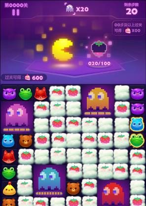 《开心消消乐》第1495关卡快速通关技巧是什么？