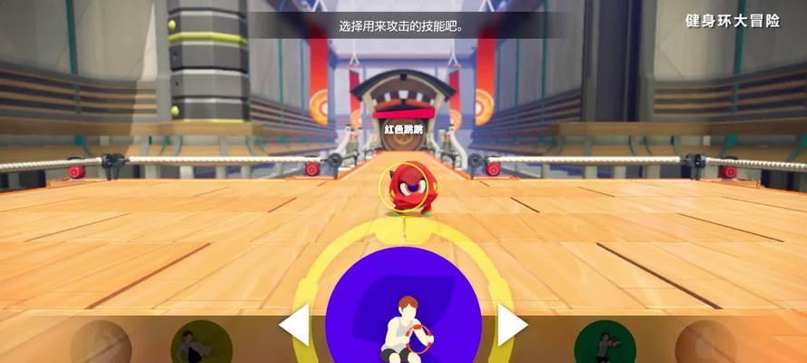 《正常的大冒险》第7-1关卡怎么过？通关攻略是什么？