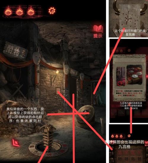 如何顺利通过《正常的大冒险》第5-2关？通关技巧有哪些？