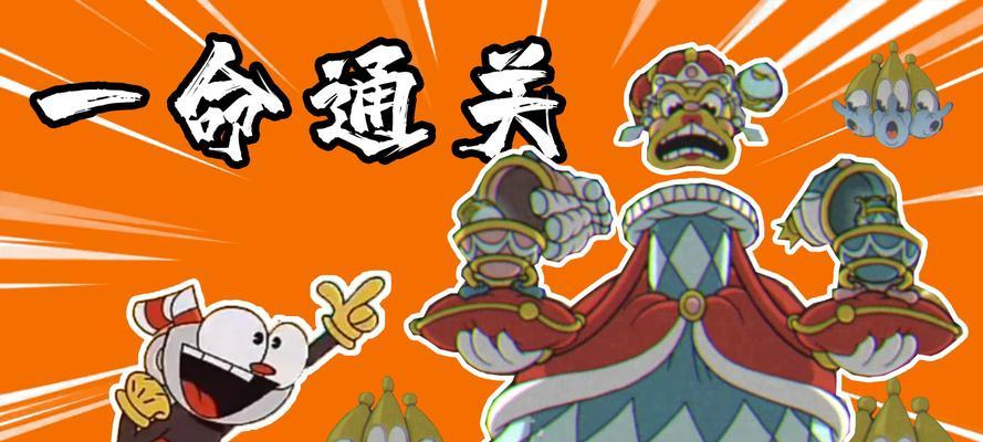 《正常的大冒险》第4-2关卡如何顺利通关？详细攻略解析是什么？