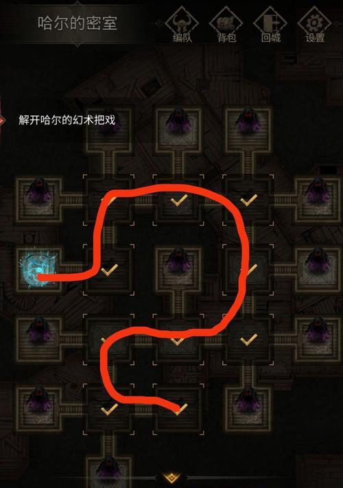《正常的大冒险》第3-1关卡怎么过？通关攻略是什么？
