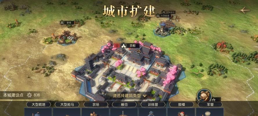 《征服与霸业》新手开局怎么玩？游戏攻略有哪些要点？