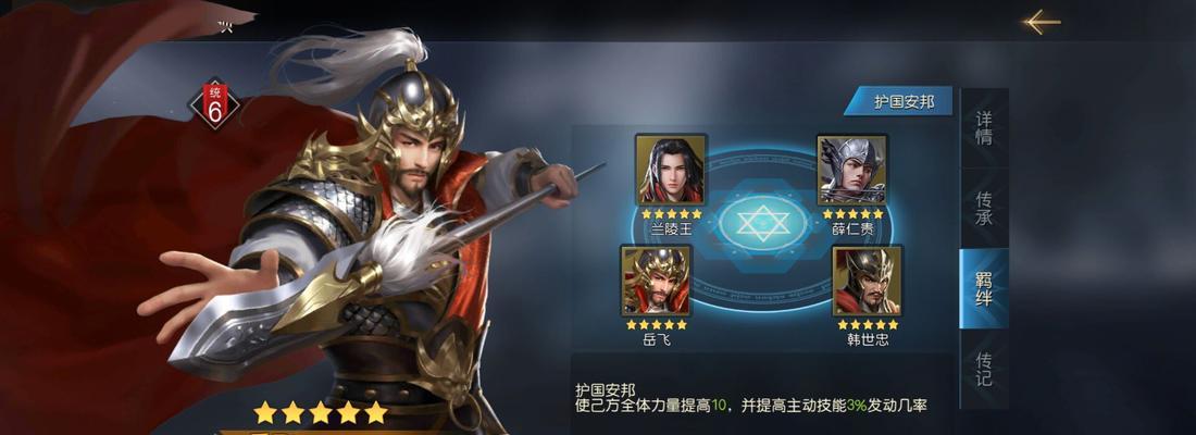 《征服与霸业》新手开局怎么玩？游戏攻略有哪些要点？
