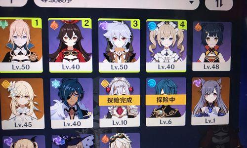 《原神》刻晴晚上见邮件奖励有哪些？如何领取？