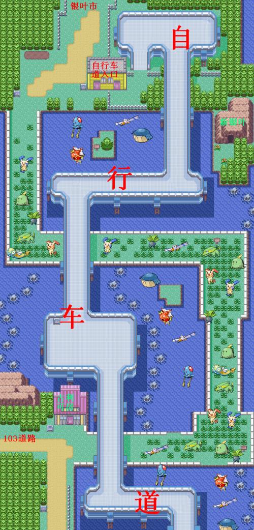 《口袋妖怪绿宝石》秘密基地怎么建？混合指南有哪些技巧？