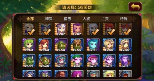 《酷酷爱魔兽》中钻石和体力如何快速获得？