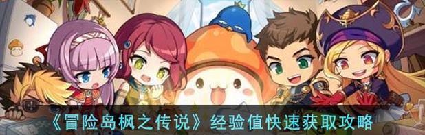 《酷酷爱魔兽》新手如何应对绿皮？攻略要点是什么？