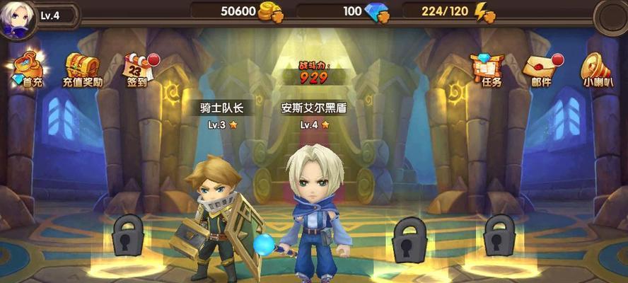 《酷酷爱魔兽》新手如何快速上手？攻略一有哪些实用技巧？