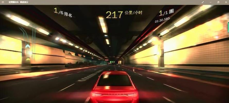 《狂野飙车8》极速撞击技巧是什么？如何在游戏中实现完美撞击？
