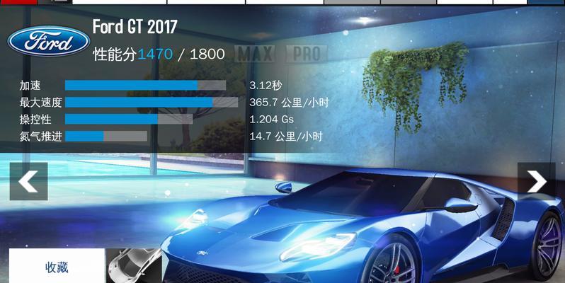 《狂野飙车8》如何五星通关？详细攻略解析是什么？