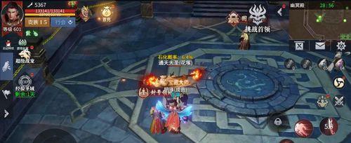 《蓝月传奇》全剧情主线怎么玩？流程攻略有哪些？