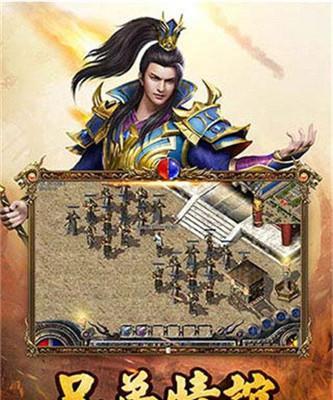 《蓝月传奇》主线任务怎么过？回忆沙场征战的详细攻略是什么？