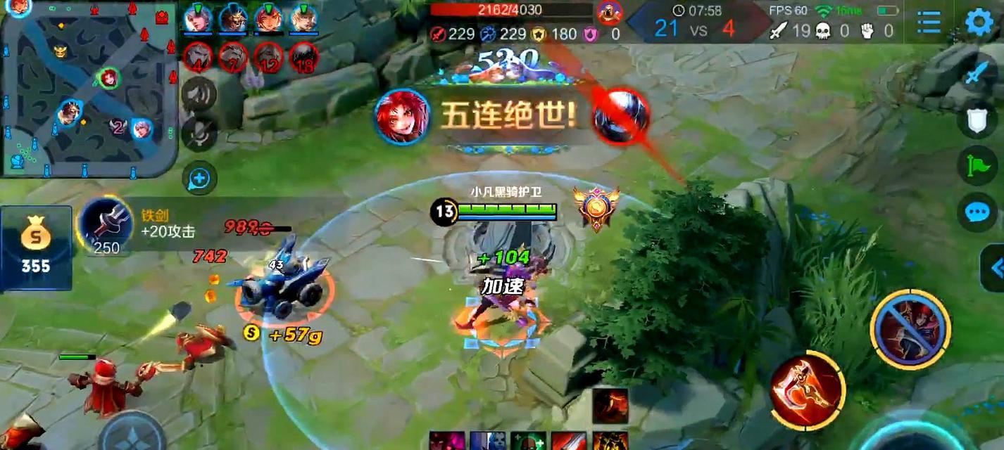 《雷霆战机》PVP匹配失败不扣钻石的解决方法？