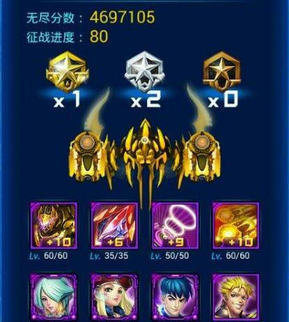《雷霆战机》暗夜神锋攻击力如何？全面解析数据表现如何？