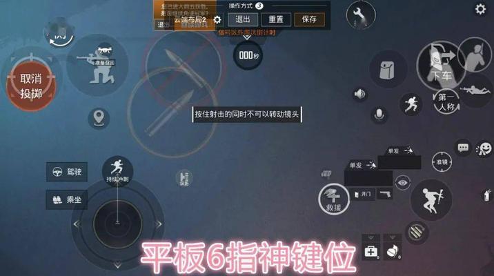 《雷霆战机》穿甲弹与战神副武器对比评测？哪个更胜一筹？
