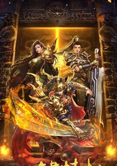 《雷霆战机》低战力如何逆袭英雄难度2关？